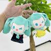 Charming Toy Plush Hatsune Miku Collectible Doll Cute Keychain 12cm For Students