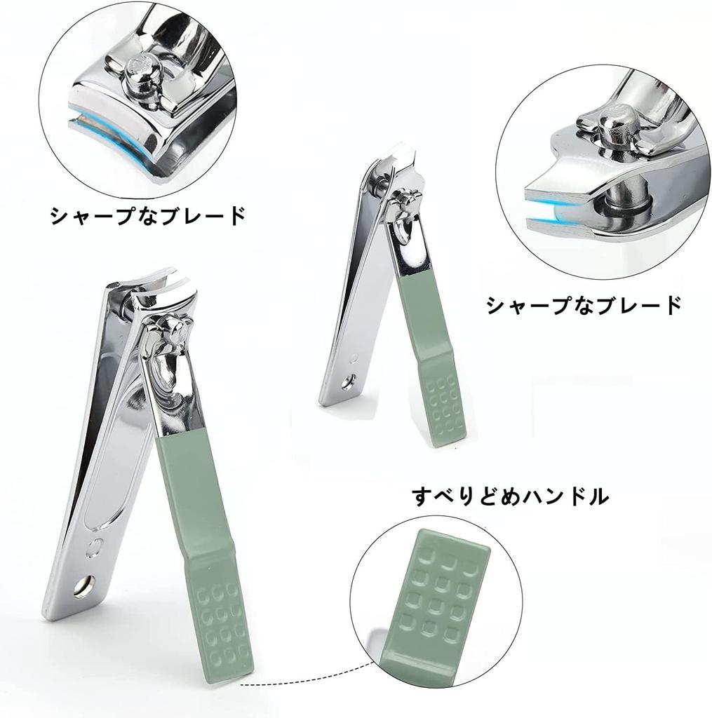 Набор для ногтей и кусачек для ногтей для мужчин и ухода за ногтями на ногах, портативный дорожный, для лечения ногтей и стоп, косметический подарок для и жен, женщин, 8-в-1 кусачки,