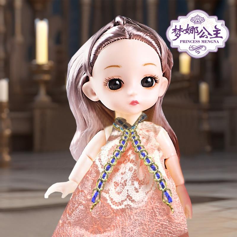 Супер милая 13-суставная кукла-трансформер в костюме принцессы 17 см Bobby Girl игрушка в подарок