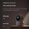 Умная Wi-Fi PTZ камера безопасности EZVIZ H6C Pro 3 Мп (Китайская версия)