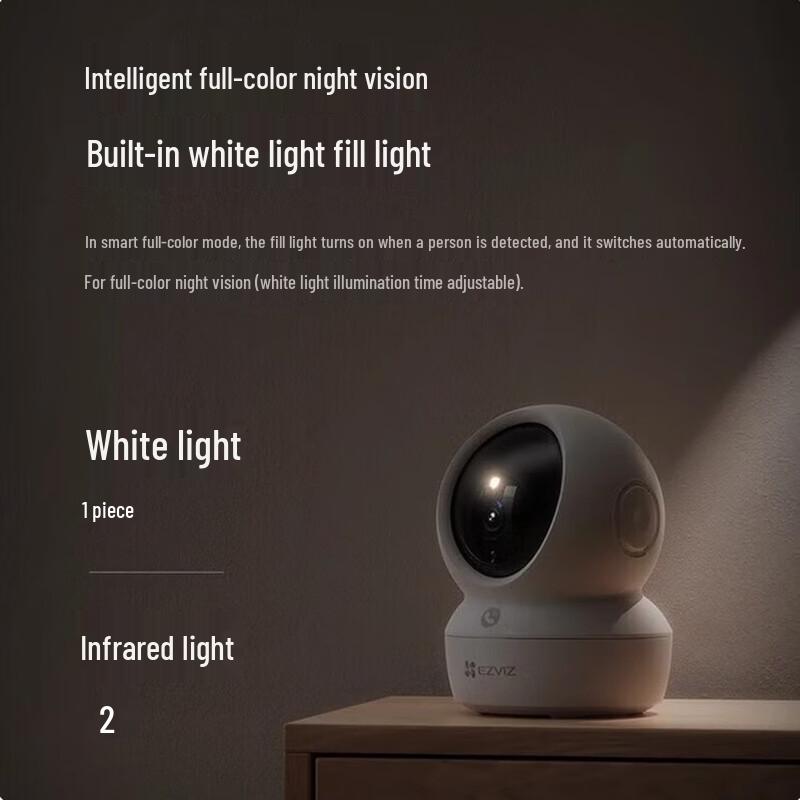 Умная Wi-Fi PTZ камера безопасности EZVIZ H6C Pro 3 Мп (Китайская версия)