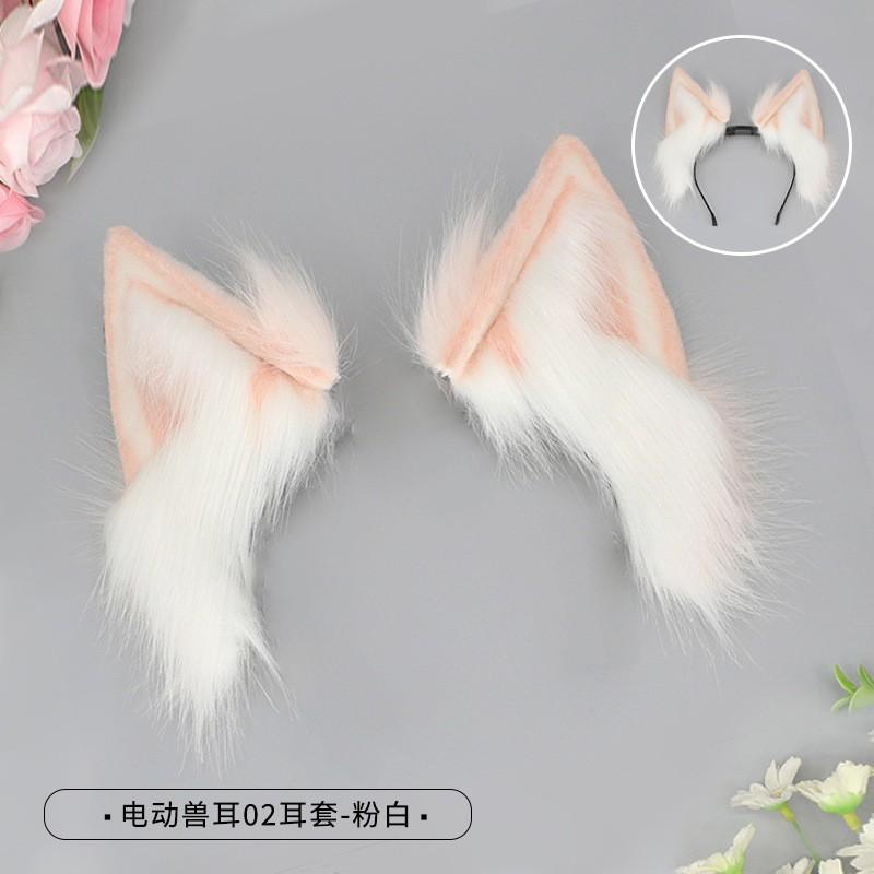 Rechargeable Plush Animal Ears Headband Cosplay Anime Convention Detachable Motorized Fox Wolf Dog