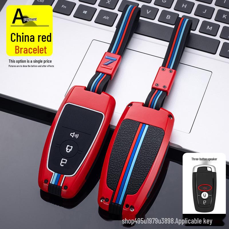 Чехол для ключа Ford для Mondeo, Explorer, Edge, Focus, Taurus, EVOS