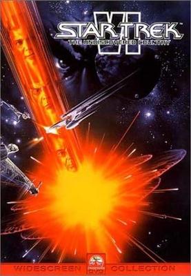 DVD - Звёздный путь VI: Неоткрытая страна Япония Фильмы и DVD Б/У