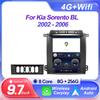 Car Radio Video Multimedia Player 9.7 Inch For Kia Sorento BL 2002 - 2006 For Teasla Style Vertical Screen Bluetooth RDS 8 Core