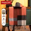 Women's Pure Wool Plaid Scarf