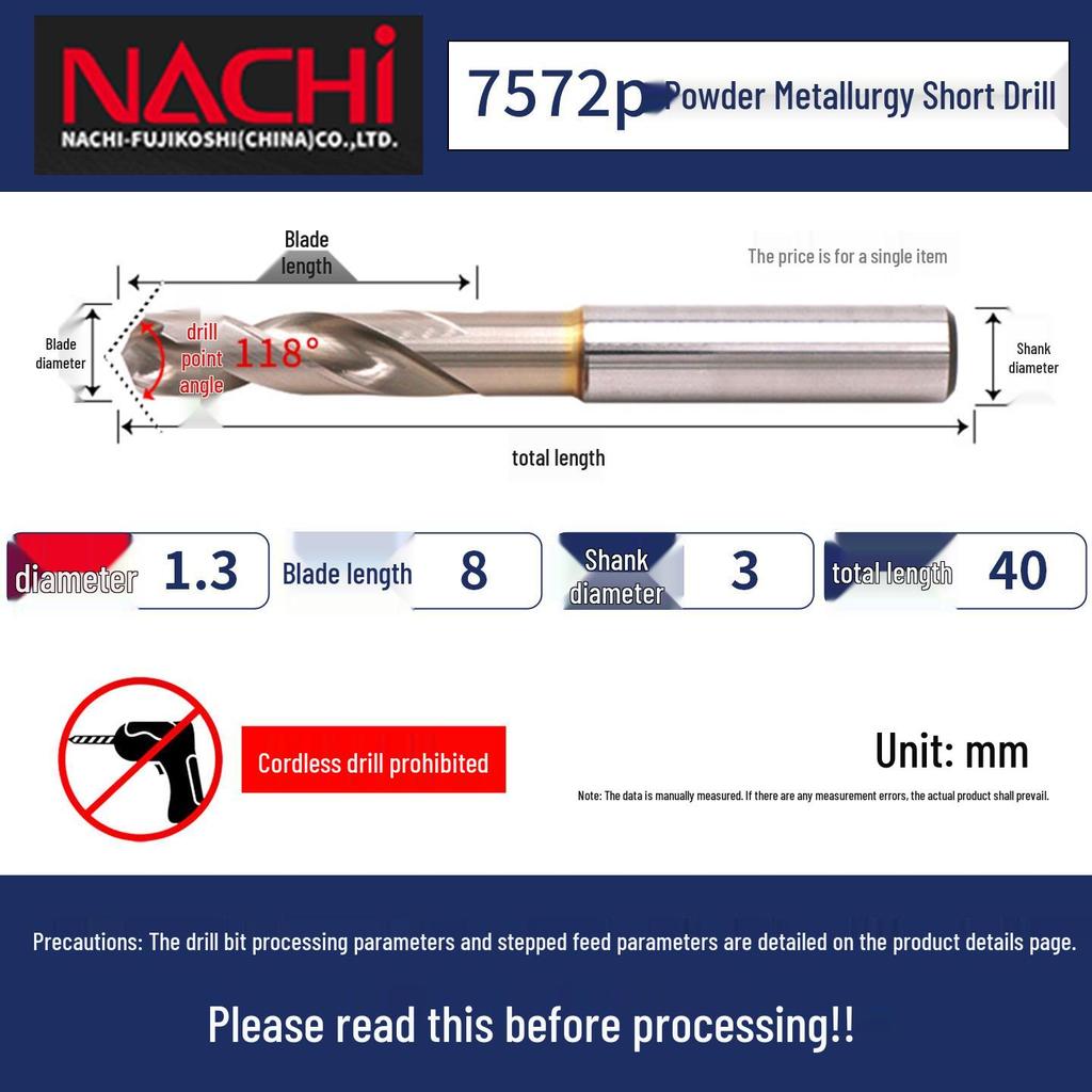 Сверло из быстрорежущей стали с покрытием SG NACHI Fujikoshi 7572P для алюминия и нержавеющей стали