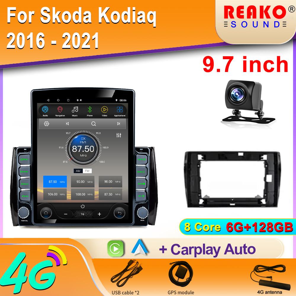 9,7-дюймовый вертикальный экран Tesla автомобильное радио для Skoda Kodiaq 2016 - 2021 Karoq NU7 2017-2021 GPS навигация мультимедийный плеер