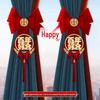 Свадебные подхваты для штор: Набор декора «Двойное счастье» для комнаты невесты