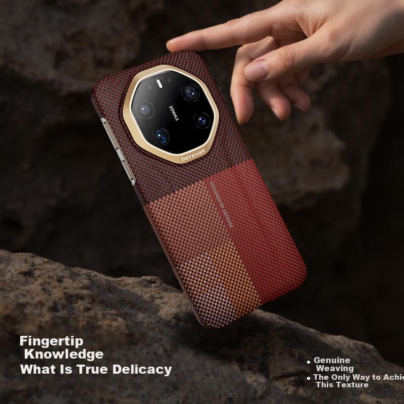 Phone Case Kevlar Extraordinary Master Magnetic Weaving Braided Lightweight Aramid Fiber Bare Skin Feel