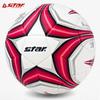 Star Pro Термосклеенный Футбольный Мяч для Матчей из Микрофибры