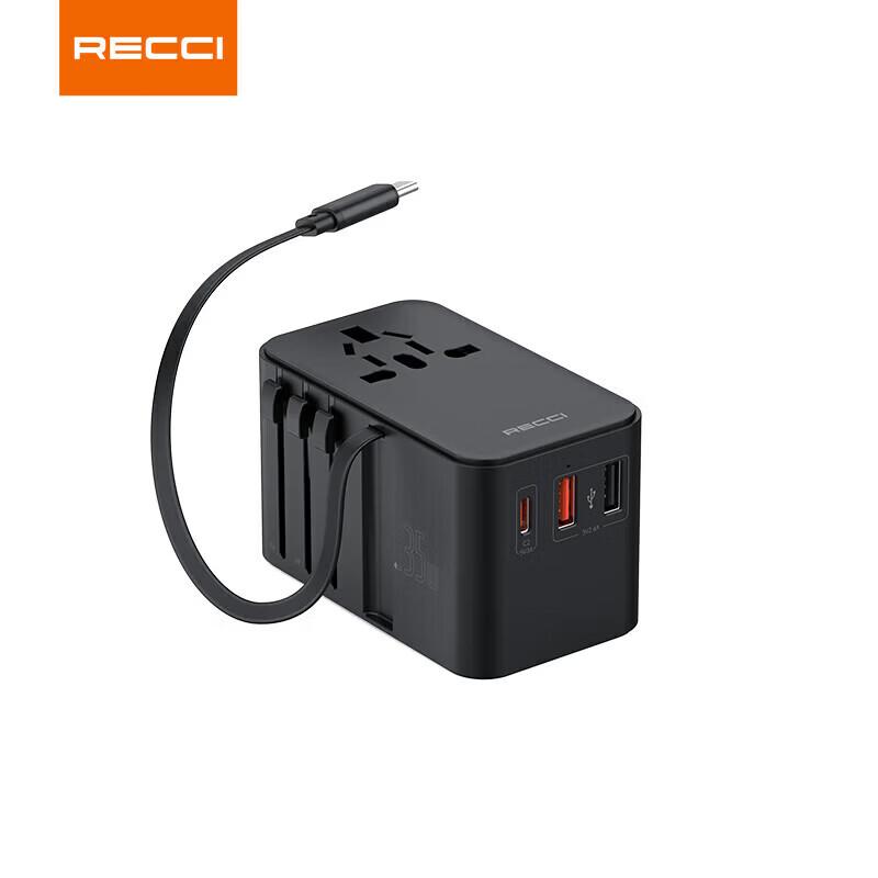 Recci RCG-P06 35 Вт Type-C Выдвижной Многопортовый GaN Зарядное устройство