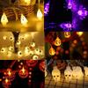 Christmas Thanksgiving Halloween LED String Lights Portable Pumpkin Ghost Skeletons Lights for Home Bar Halloween Party Decor