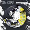 Blue Lock 58 мм Лазерный значок Seiichi Hachi Kagerou Chigiri Hyoma Itoshi Sae Kageyama Reo Аниме Манга Коллекционный Товар Фаната