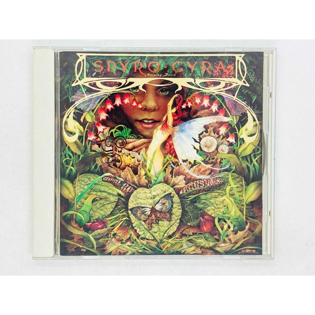 Used Spyro Gyra / Morning Dance