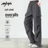 MJ STYLE Women's Weather-Resistant Casual Cargo Pants