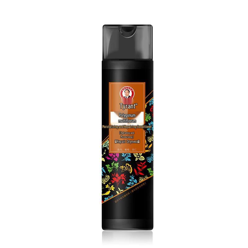 BaWang Polygonum Multiflorum Repair Conditioner