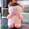 Hair Style Pig Plush Toys Cartoon Animal Stuffed Doll Decoration Kids Gifts