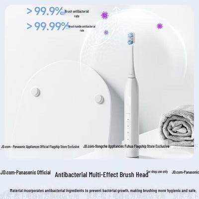 Panasonic EW-DC033 Звуковая электрическая зубная щетка вилка CN (адаптер в комплекте)