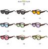 1pc Retro Cat-Eye UV-Protection Sunglasses – Stylish Shades for Vacation, Outdoor Cycling, and Sun Protection