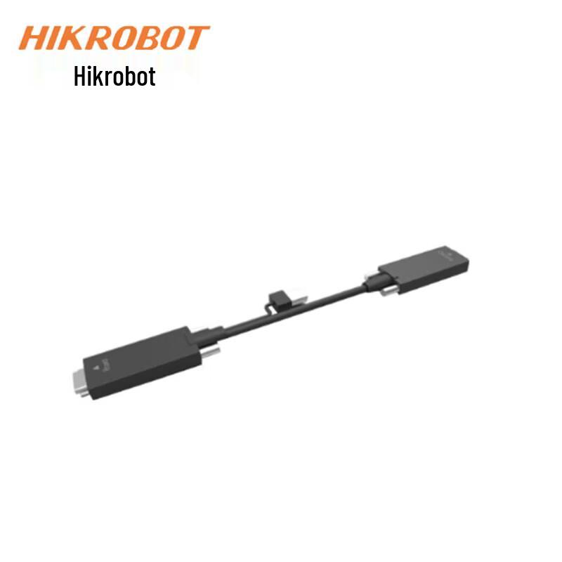 HIKROBOT Cameralink AOC Fiber Optic Data Cable