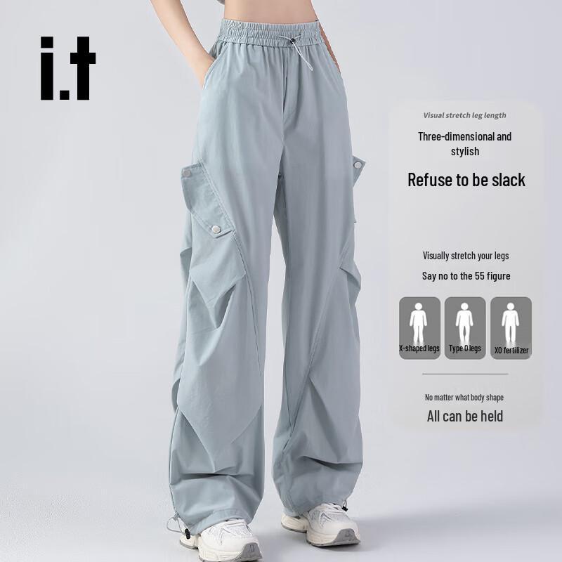 izzue Women's High-Waist Loose Wide-Leg Cargo Pants