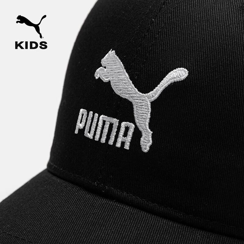 Puma Детская летняя повседневная бейсболка