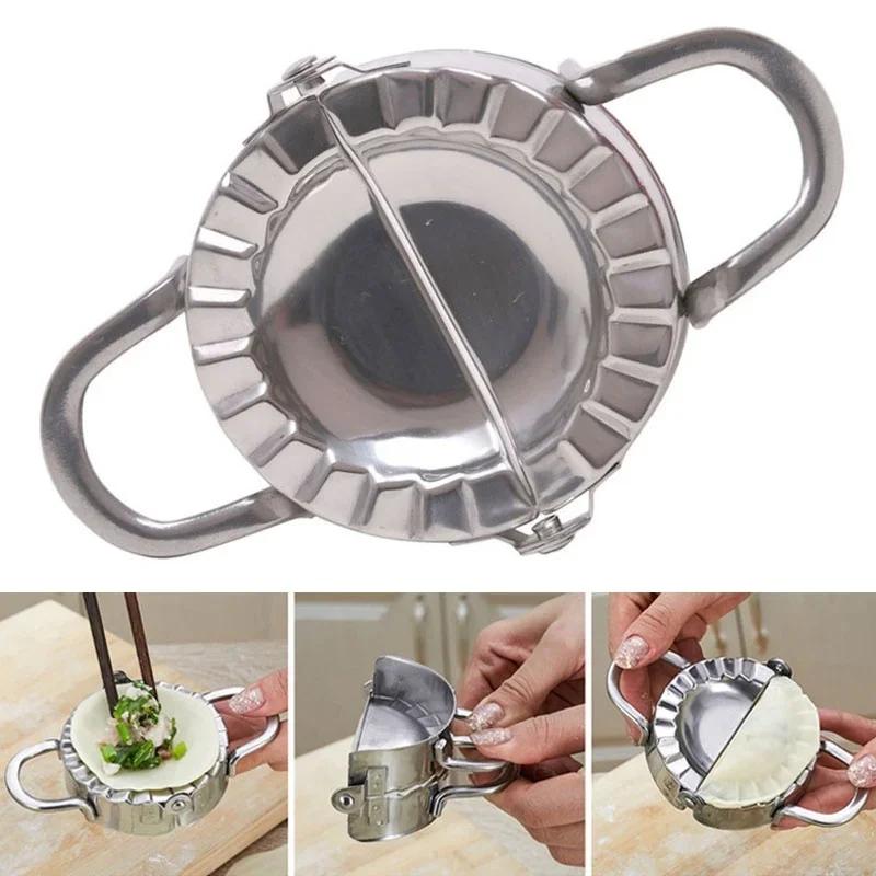 Кухонная форма для пельменей Тесто Пресс DIY Кондитерская форма Стальные кухонные принадлежности Кухонные инструменты