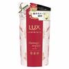 LUX Luminique Damage Repair Treatment Refill 350g 350g (x 1)