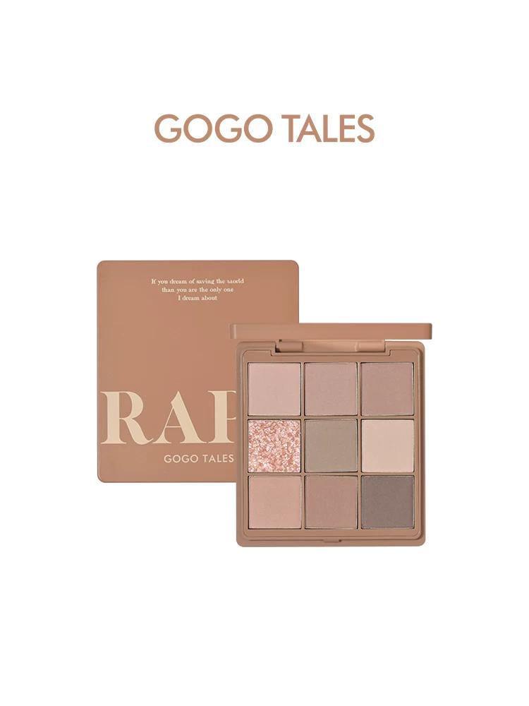 Gogotales Gogogo Dance Nine Colors Object Picking Episode Eye Shadow Plate Orange Brown Matte Earth Tone Milk Tea Color Cheap Student