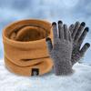 Men's Winter Warm Knitted Gloves & Scarf Set