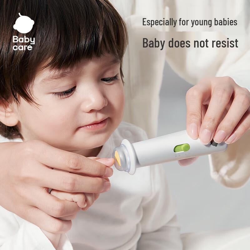 babycare Электрический набор для стрижки и подпиливания детских ногтей