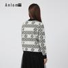 Anlom Autumn/Winter Geometric Colorblock Long Sleeve Cardigan