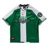 Nike Домашняя футболка Нигерии 1996 года II6988-310