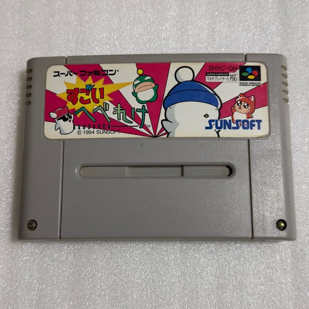 Used Sugoi Hebereke SFC SNES Super Famicom SHVC-QH tested working Nintendo Action Sunsoft (Sun Electronics) NTSC-J Super Nintendo Cartridge