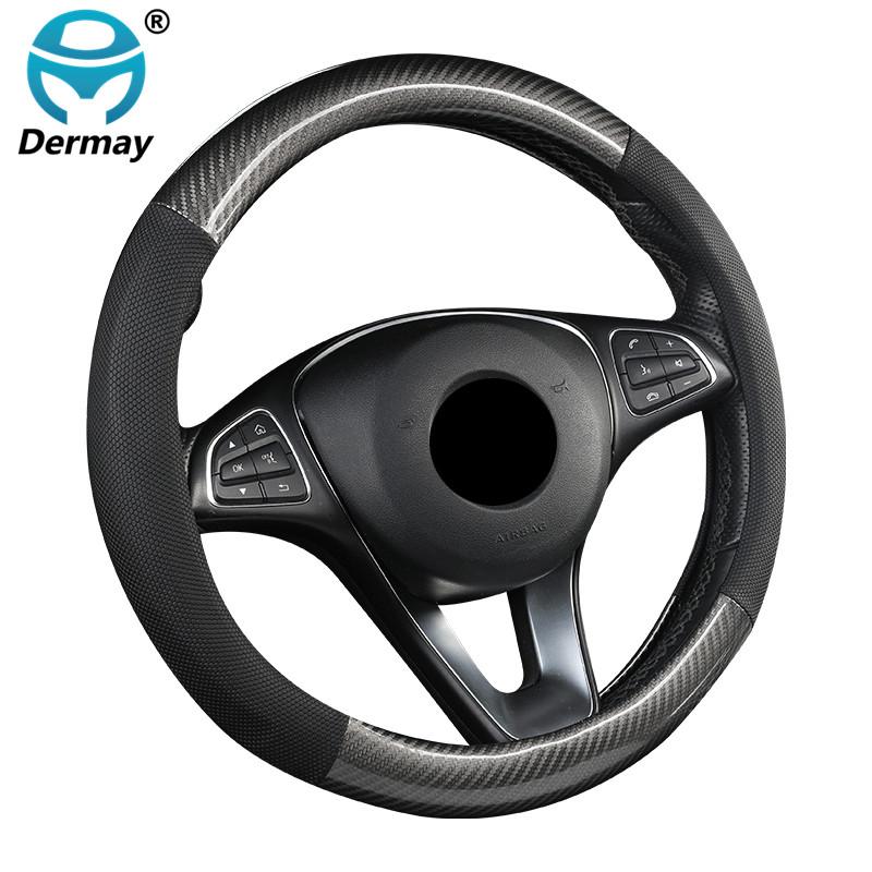 Чехол на руль автомобиля DERMAY, углеродное волокно + массажная искусственная кожа для рулевого колеса диаметром 37-38 см, нескользящий, бесплатный
