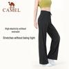 Camel Women's High-Elastic Loose Wide-Leg Yoga & Running Pants Model 6041