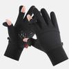Многофункциональные теплые зимние перчатки с противоскользящим покрытием, для сенсорного экрана, для активного отдыха, катания, термозащитные, ветрозащитные, защитные варежки, для мужчин/женщин