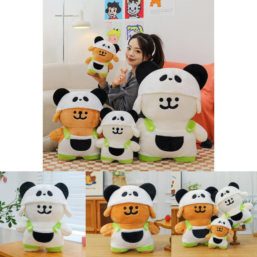 Плюшевый брелок для ключей в виде собаки из серии Panda Line с набивкой из PP хлопка для детского подарка, включая специальных персонажей