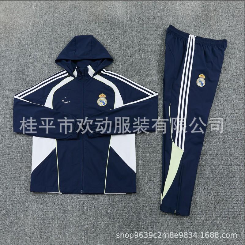 Mens Long Sleeve Stripe Training Suit Set Cotton Modal Blend Athletic Wear