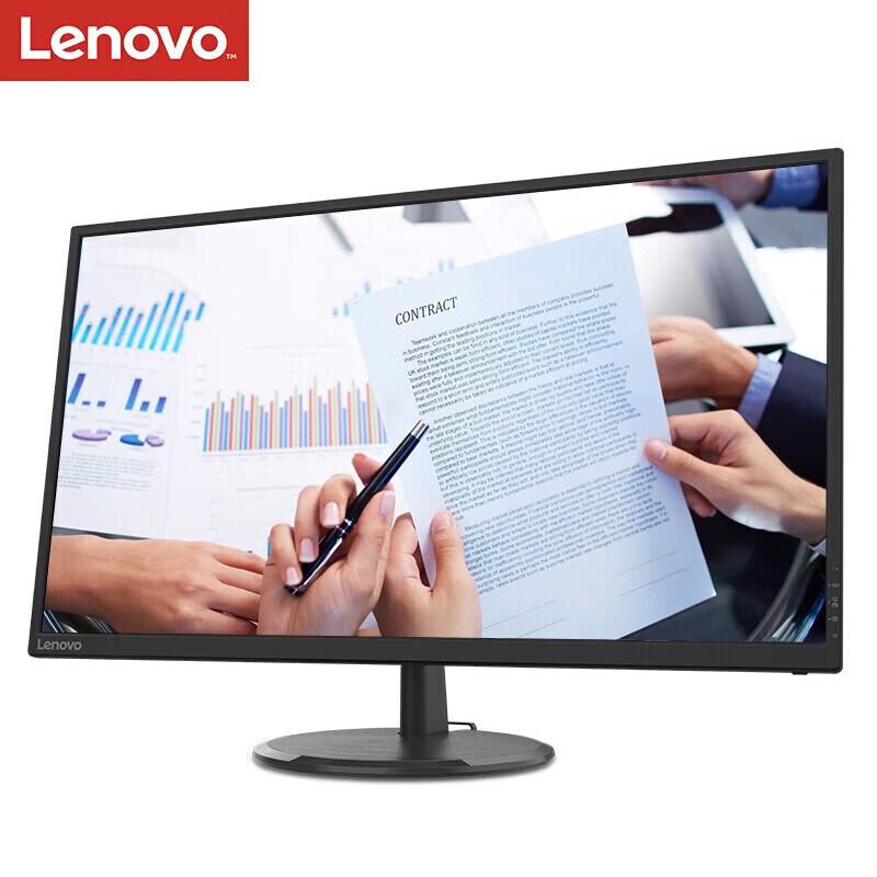 Lenovo L32q-20 31.5-inch Full HD Office Monitor CN plug (adapter included)
