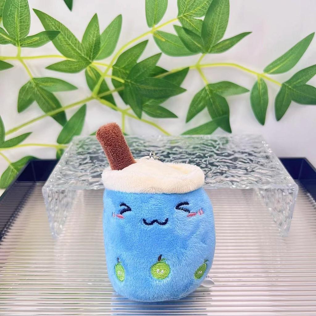 Fruit Sweet Plush Bubble Tea Cup Keychain Charming Cartoon Doll Collectors For