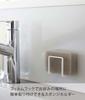 Yamazaki Jitsugyo Film Hook Sponge Holder White Body Approximately W6 x D4.5 x H6cm (Film hook not included) Tower Sponge Holder Easy to install in