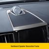 Volvo XC60 (2018-2025) Внутренняя отделка из нержавеющей стали: Рамка отделки центральной консоли и динамика