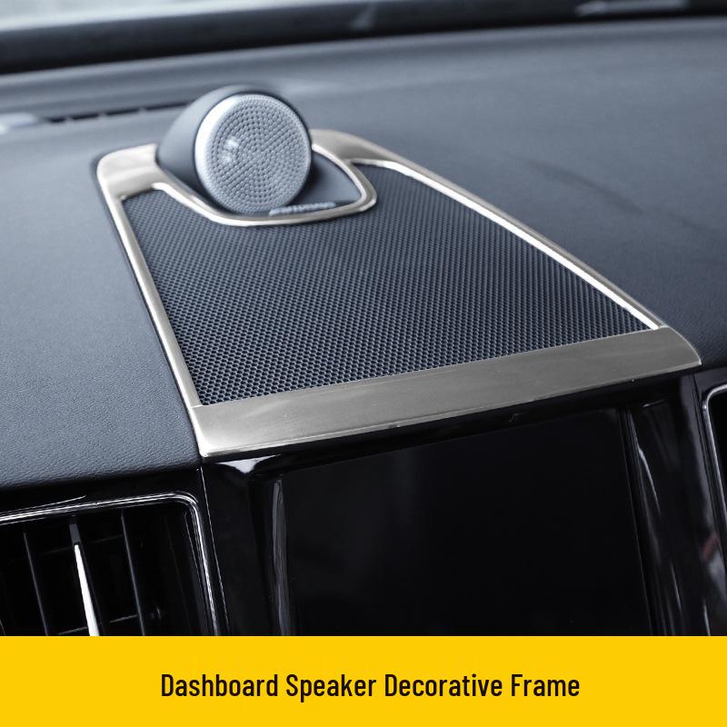 Volvo XC60 (2018-2025) Внутренняя отделка из нержавеющей стали: Рамка отделки центральной консоли и динамика