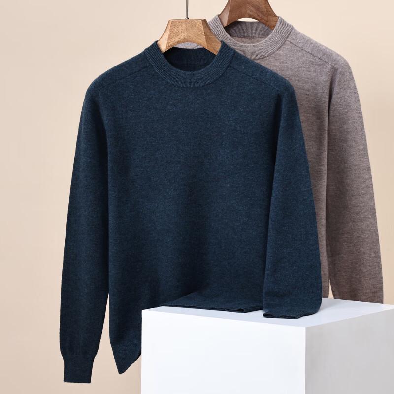 Hengyuanxiang Men's 100% Pure Wool Round Neck Sweater