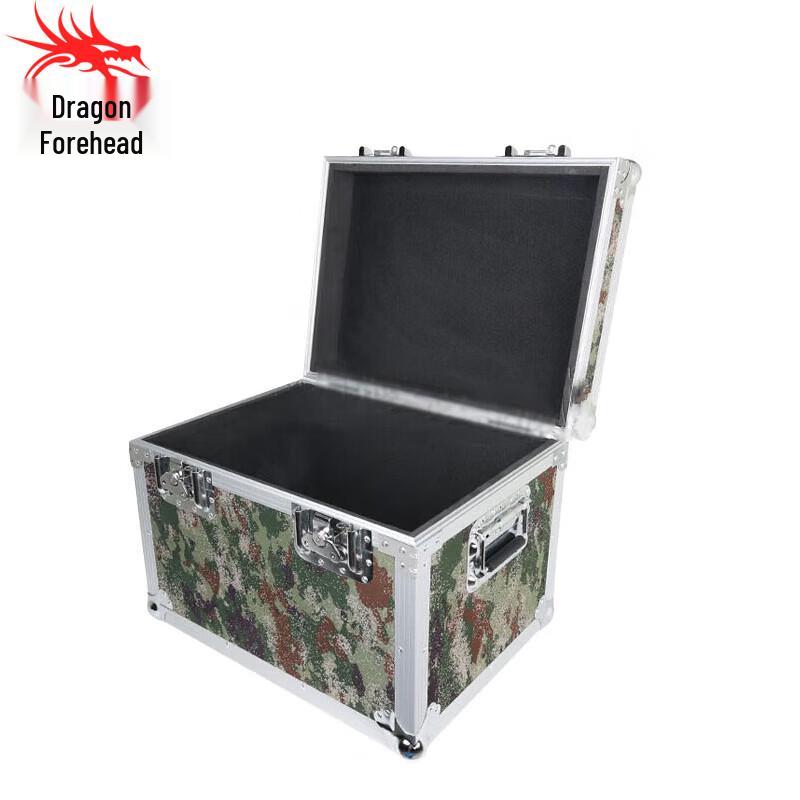 Longchen Aluminum Alloy Tool and Storage Case