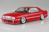 Aoshima Bunka Kyozai The Tuned Car Series Y31 Cima Obayashi Specification Plastic Model (AOSHIMA) 1/24 '89 (Nissan)