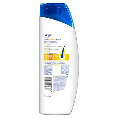 Шампунь против перхоти Head & Shoulders