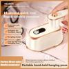High-Power Handheld Steam Iron - Portable Household Ironing Machine